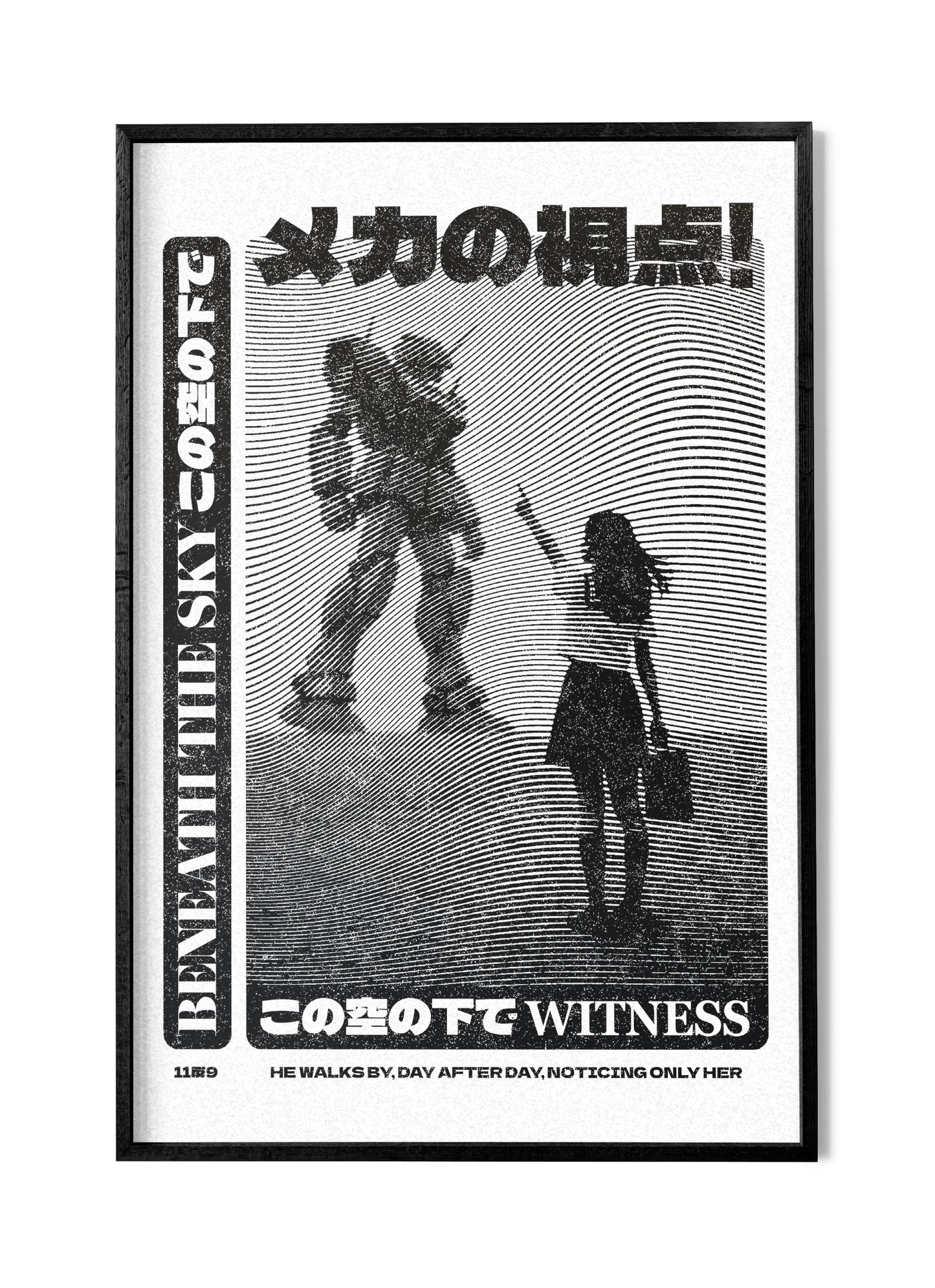 Mech Witness - Art Print