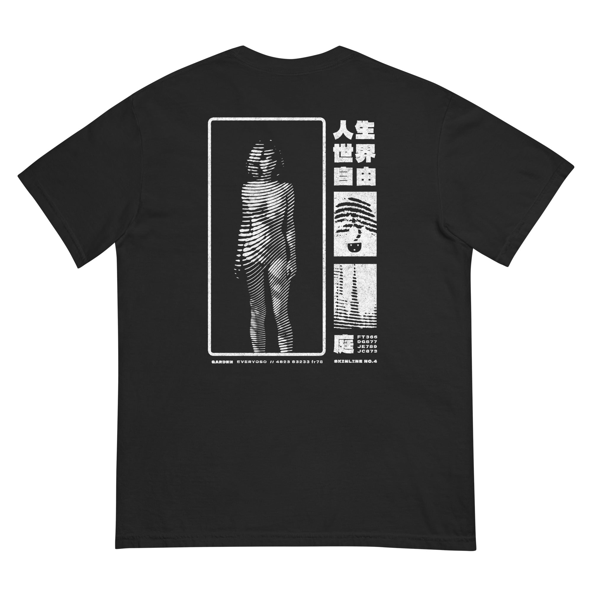 Garden Muse - Tee – Parallel Press