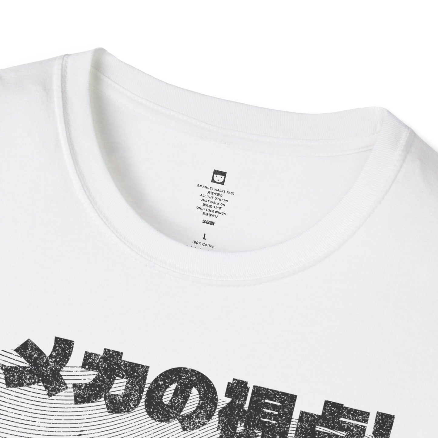 Mech Witness - Tee