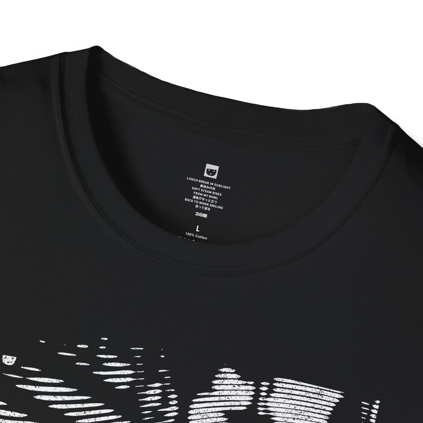 Lunch Break - Tee