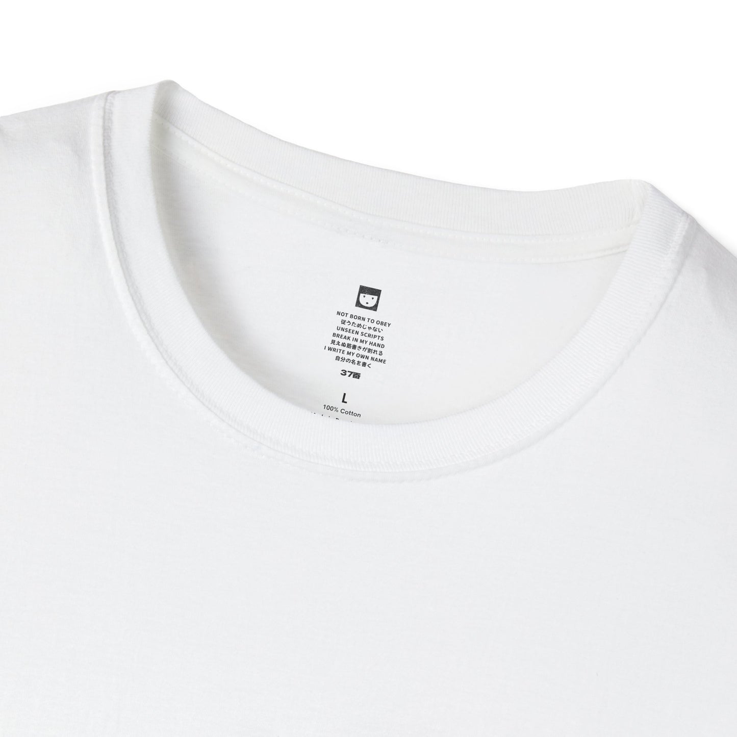 Forma Fashion - Tee