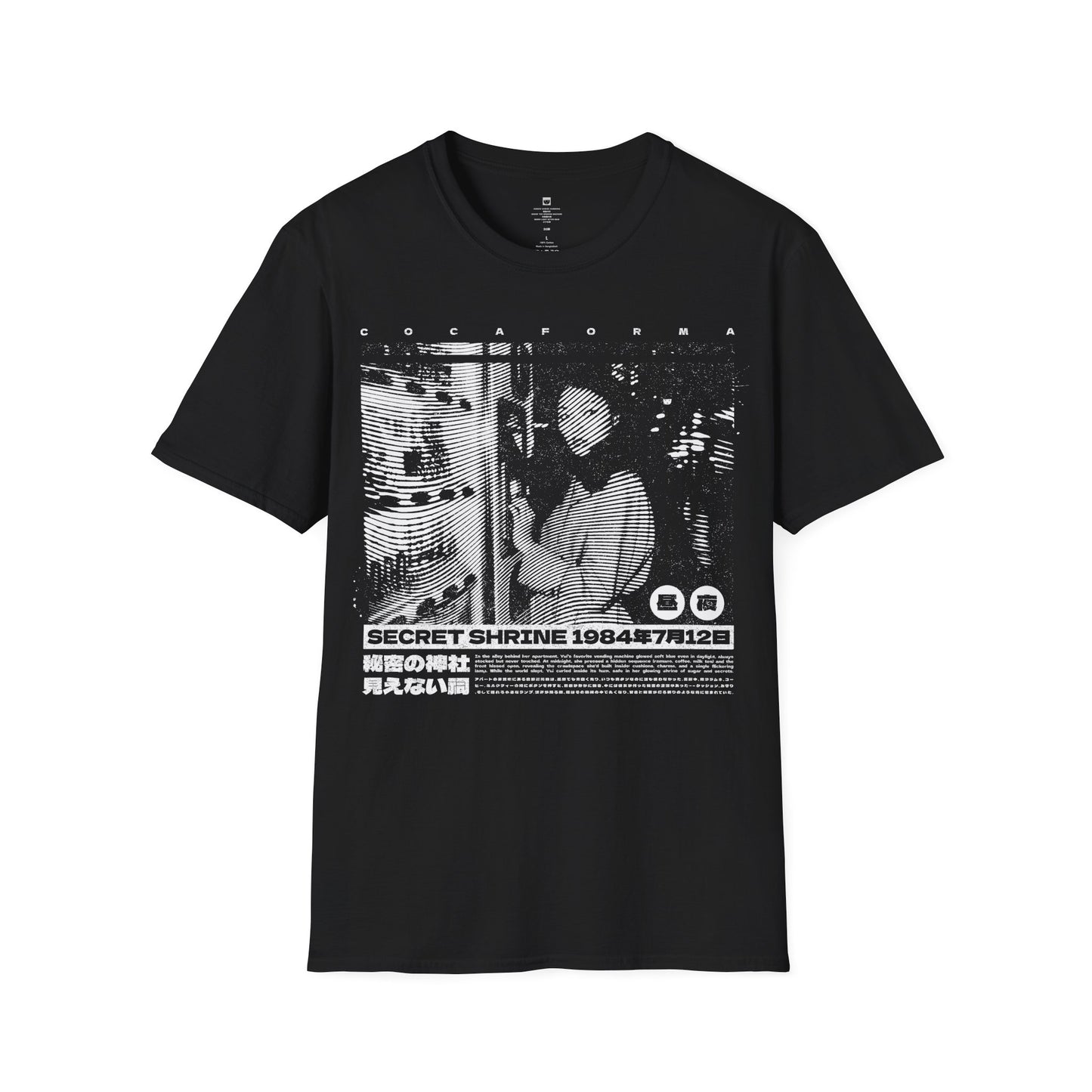 Secret Shrine - Tee