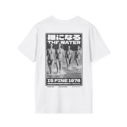 The Water is Fine - Tee