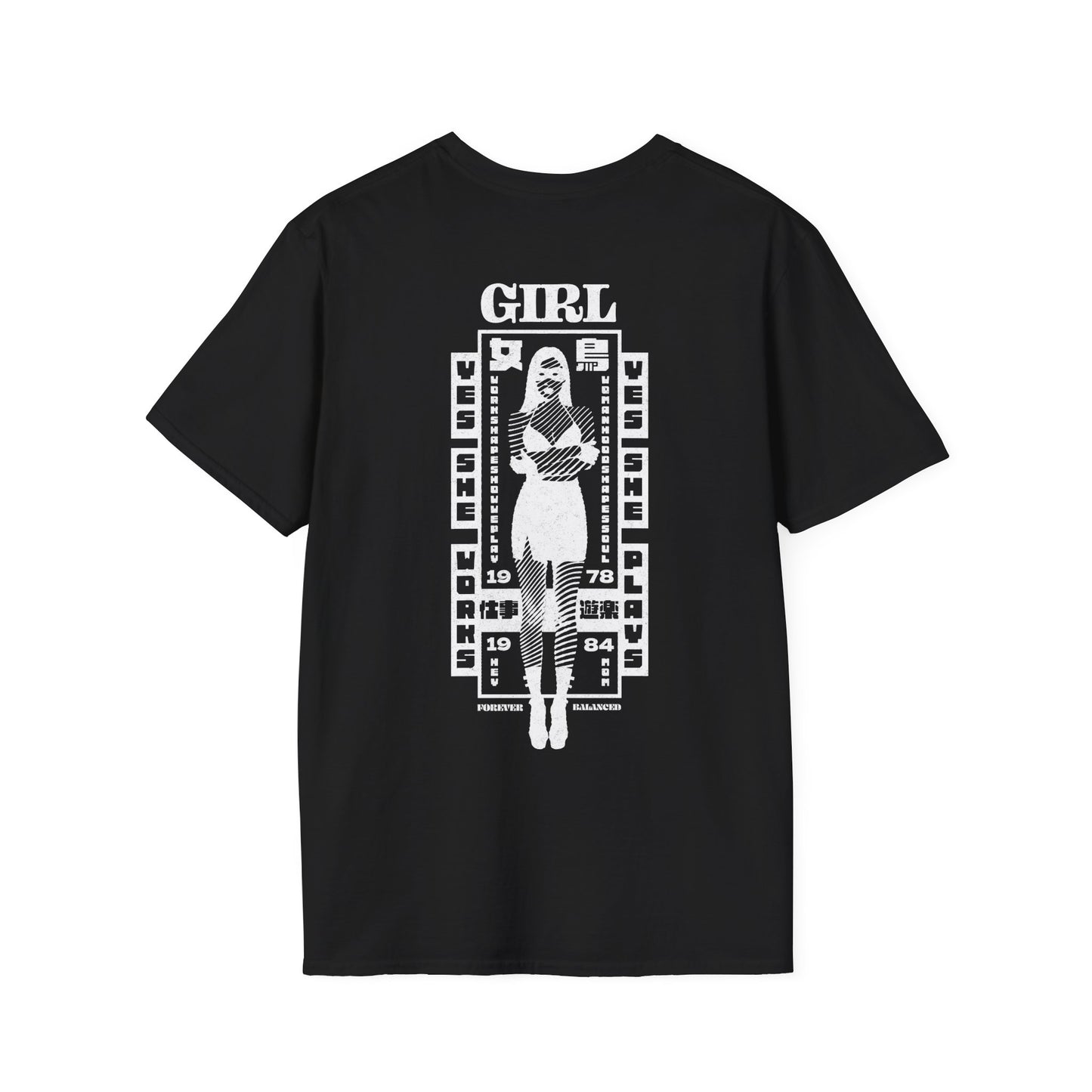 Forever Balanced - Tee