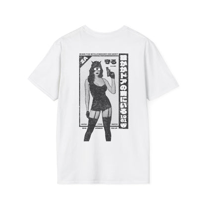 Arm on Up - Tee