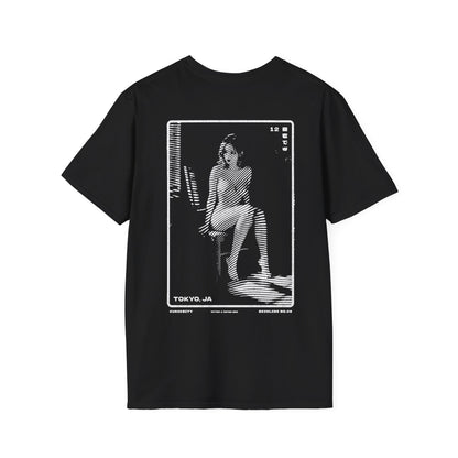 Apartment Blinds - Tee