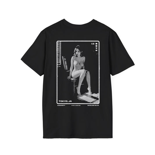 Apartment Blinds - Tee