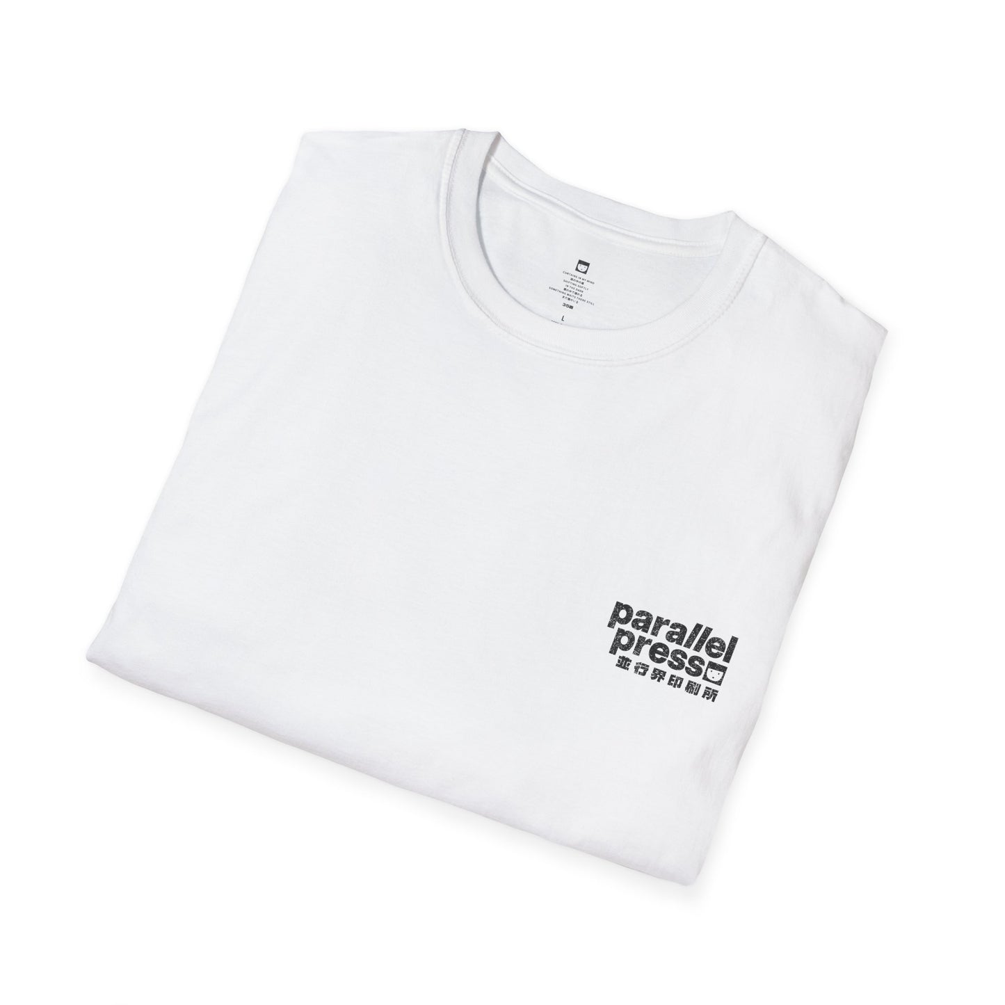 Curtains - Tee