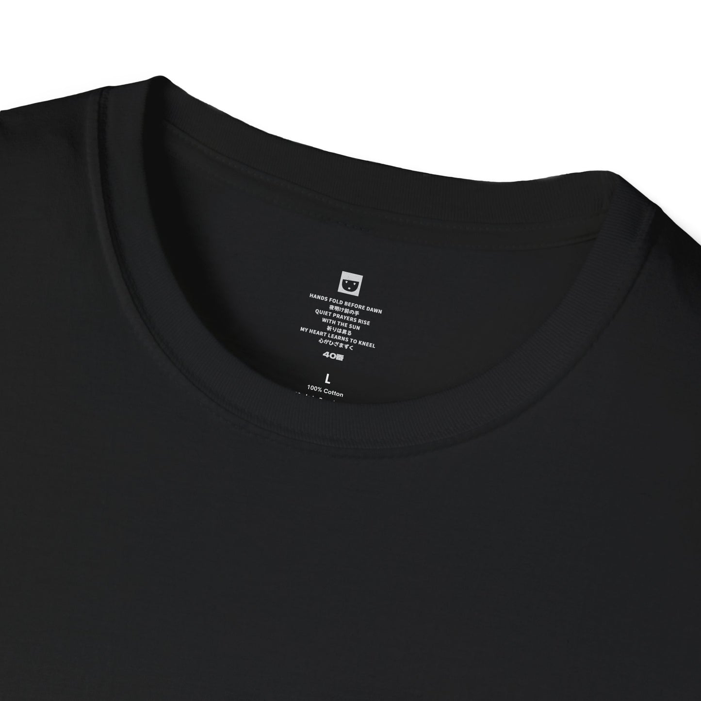 Prayer Life - Tee
