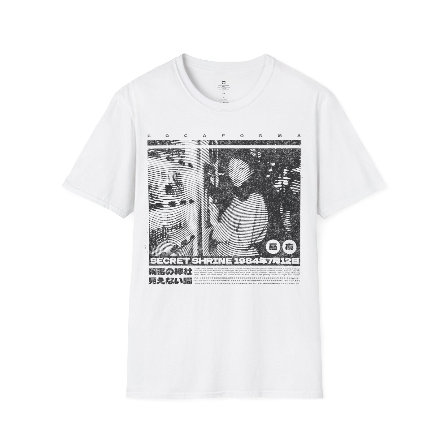 Secret Shrine - Tee