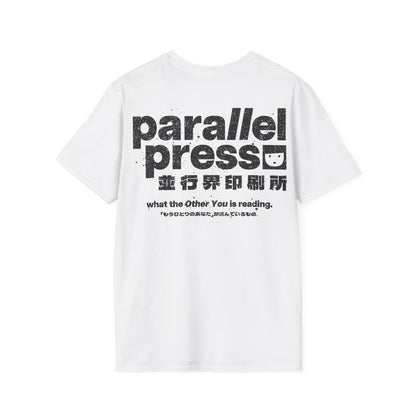Lunch Break - Tee