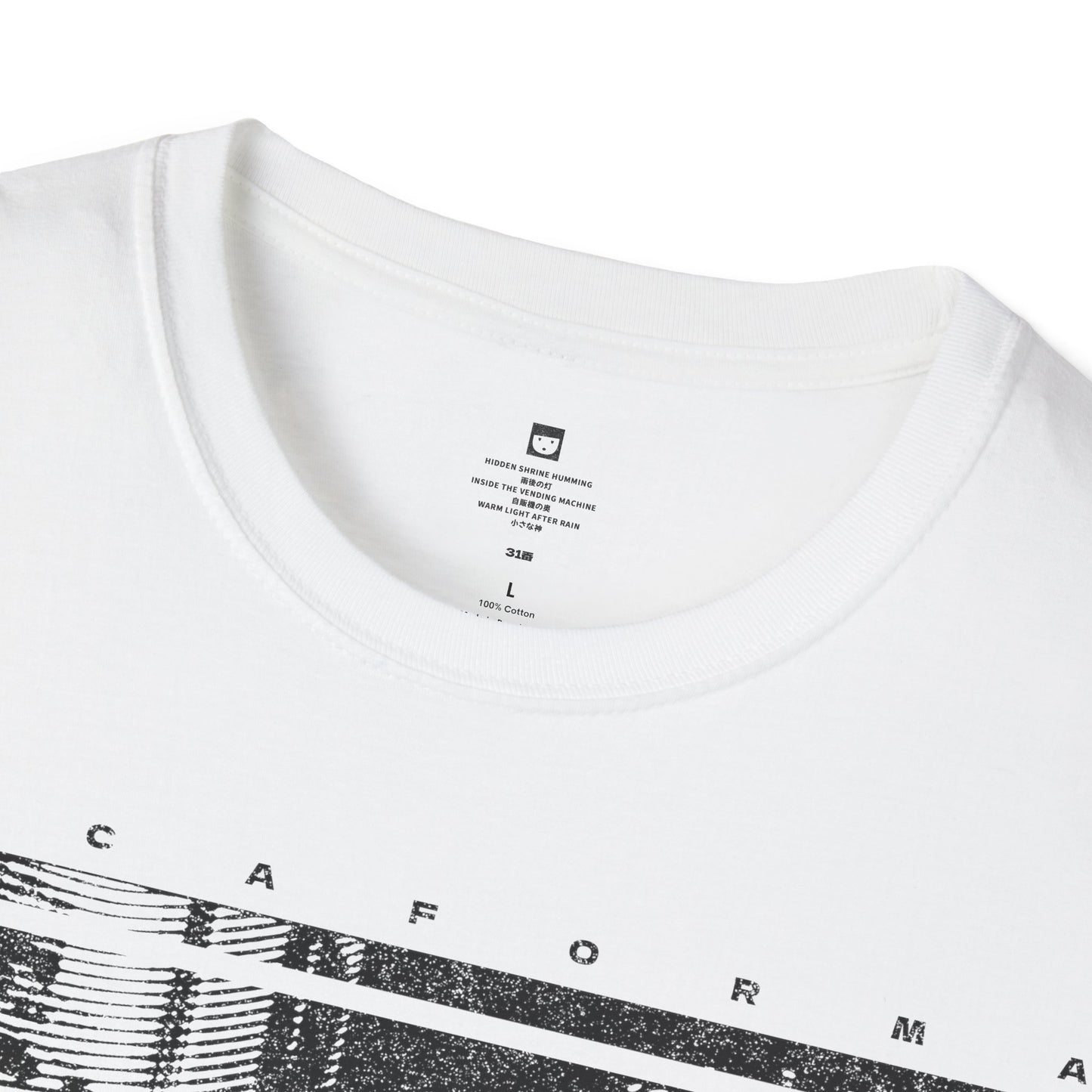 Secret Shrine - Tee
