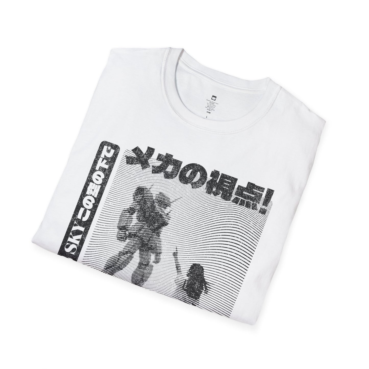 Mech Witness - Tee