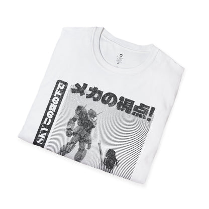 Mech Witness - Tee