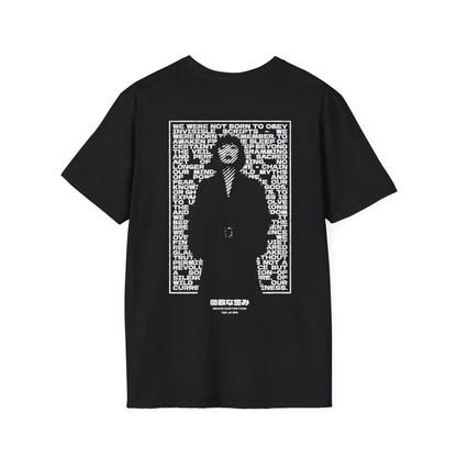 Forma Fashion - Tee