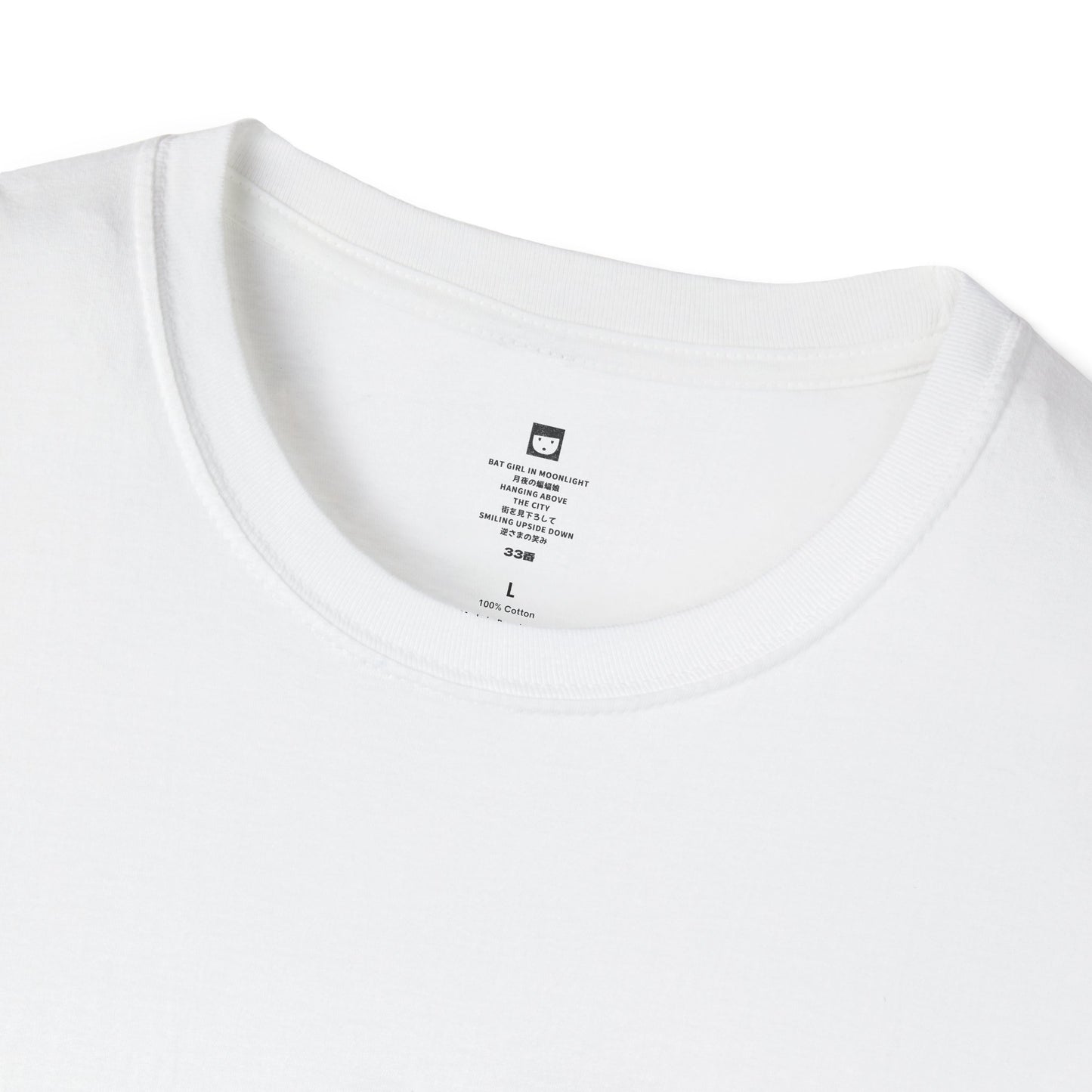 Bat Girl - Tee
