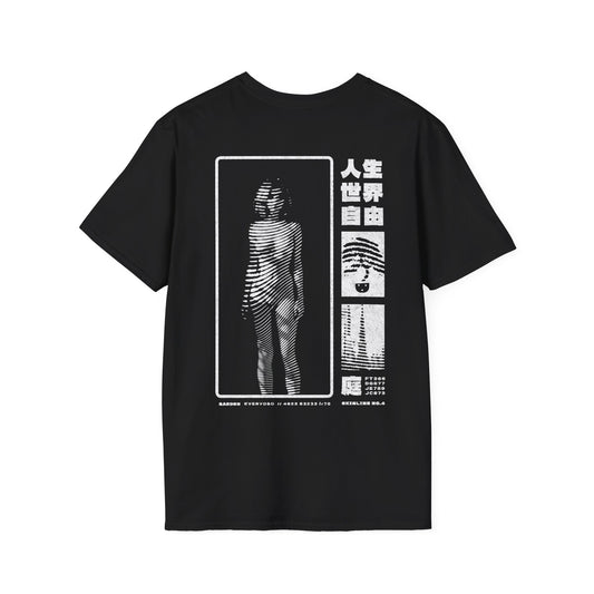 Garden Muse - Tee