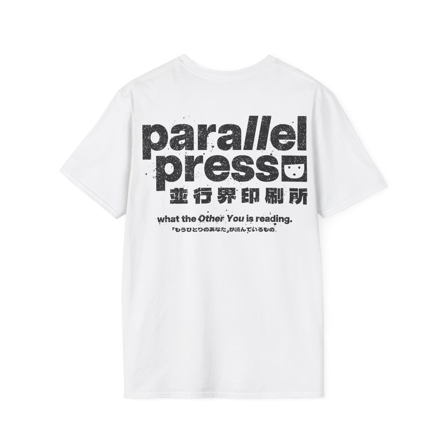 Secret Shrine - Tee