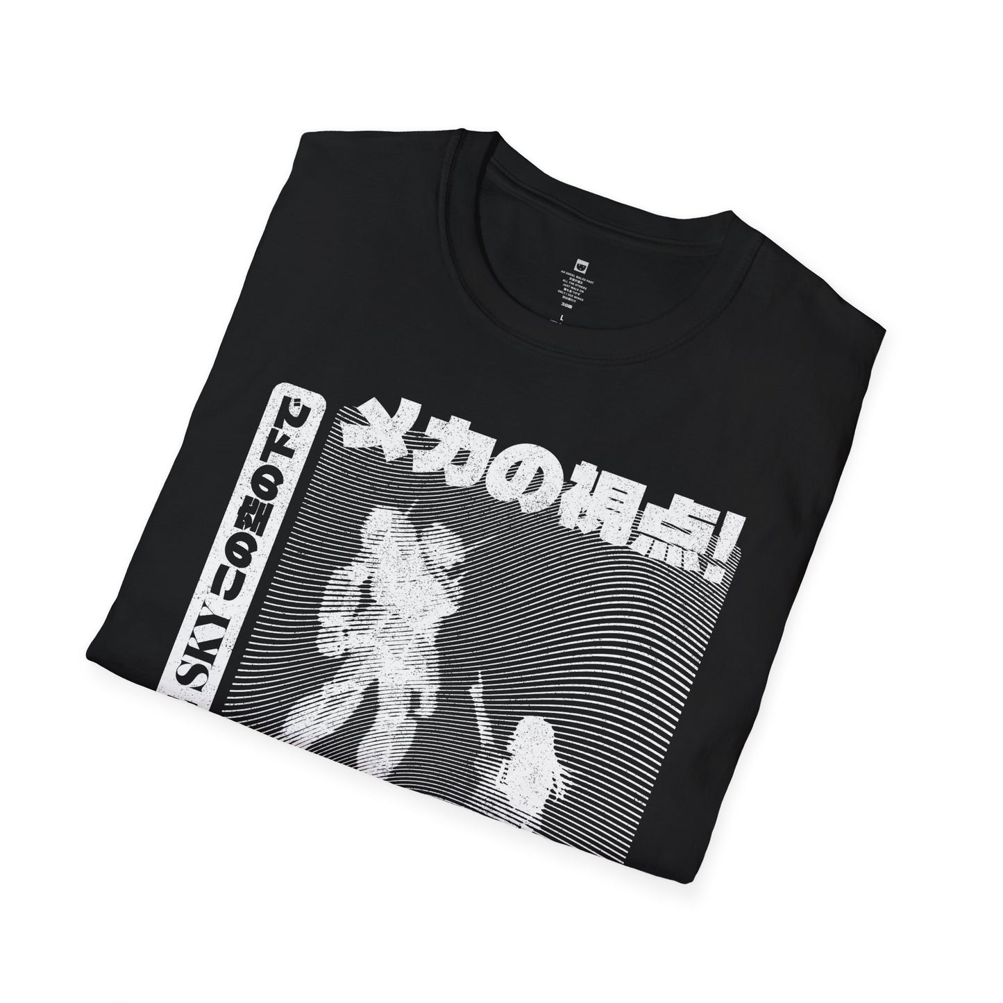 Mech Witness - Tee