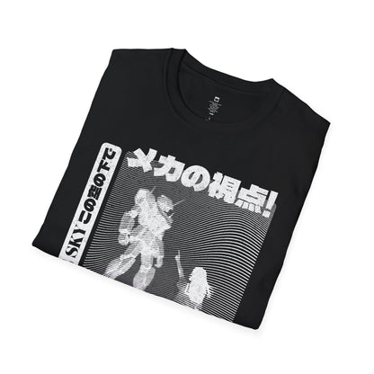 Mech Witness - Tee
