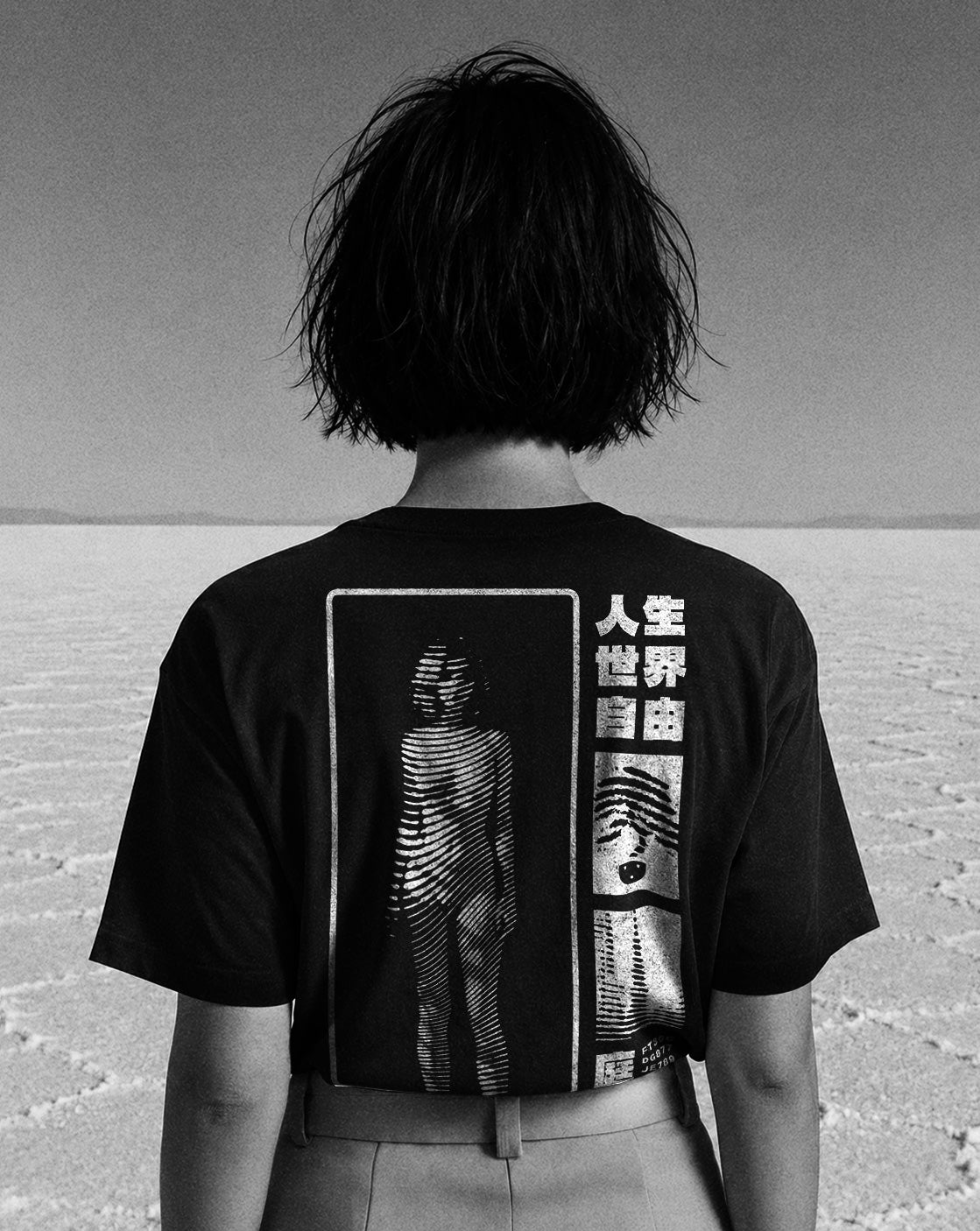 Garden Muse - Tee