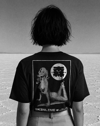 Skinline - Tee