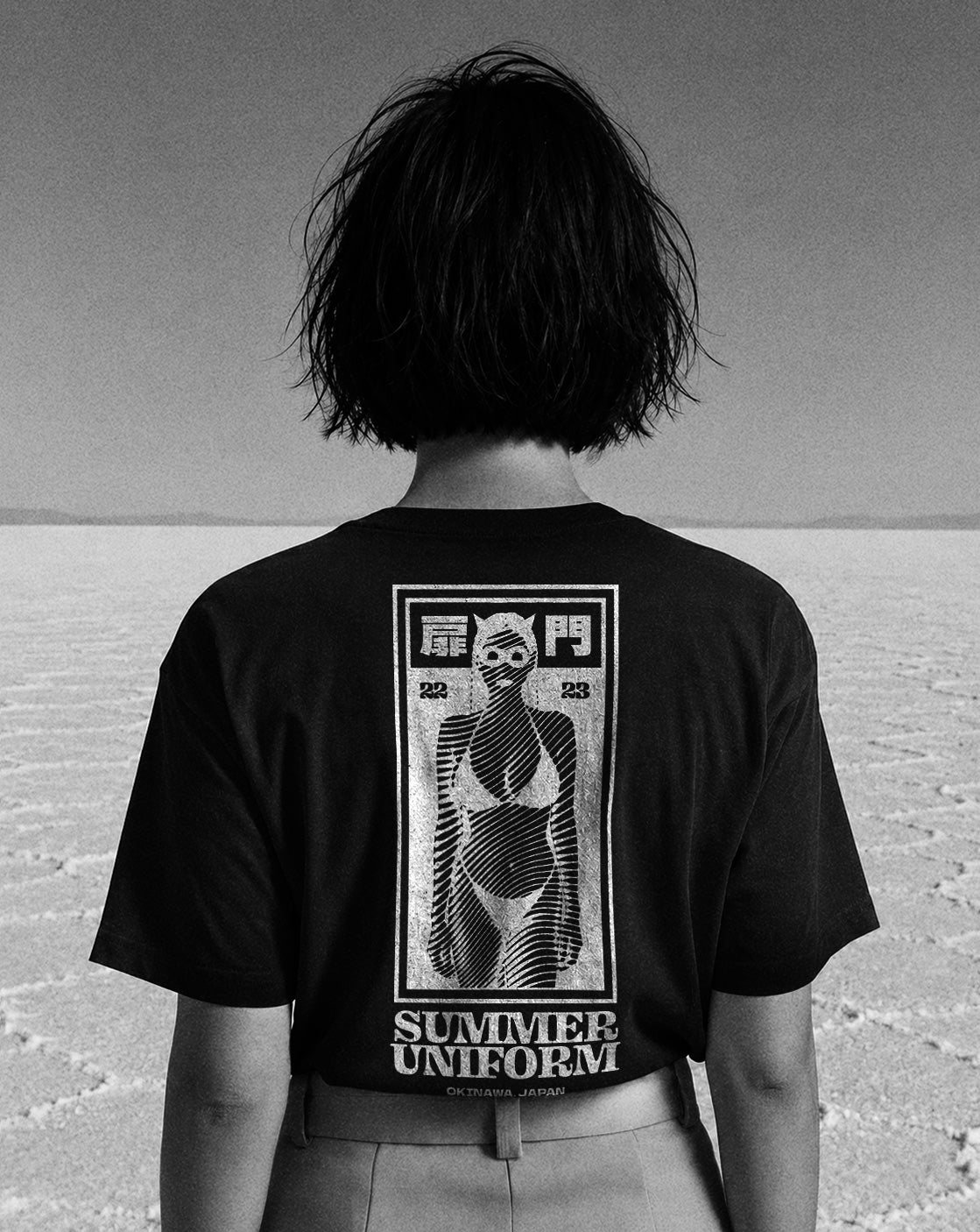 Summer Uniform - Tee
