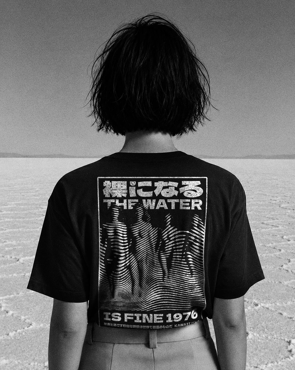 The Water is Fine - Tee