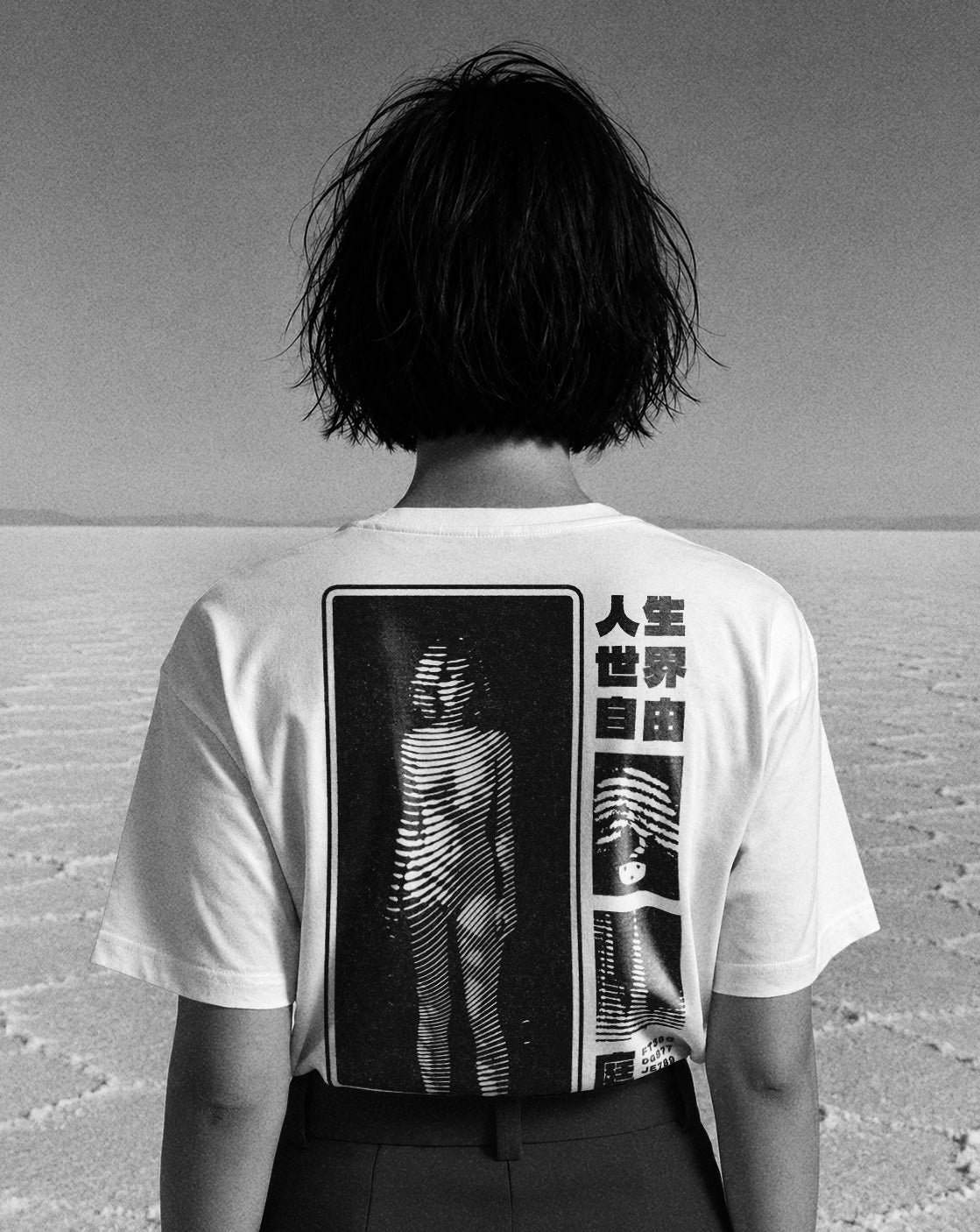 Garden Muse - Tee