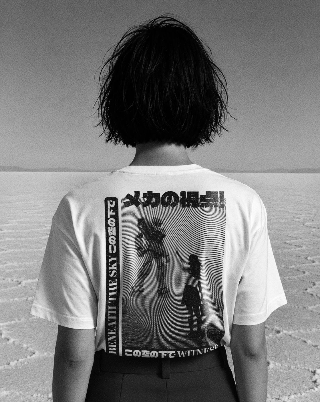 Mech Witness - Tee