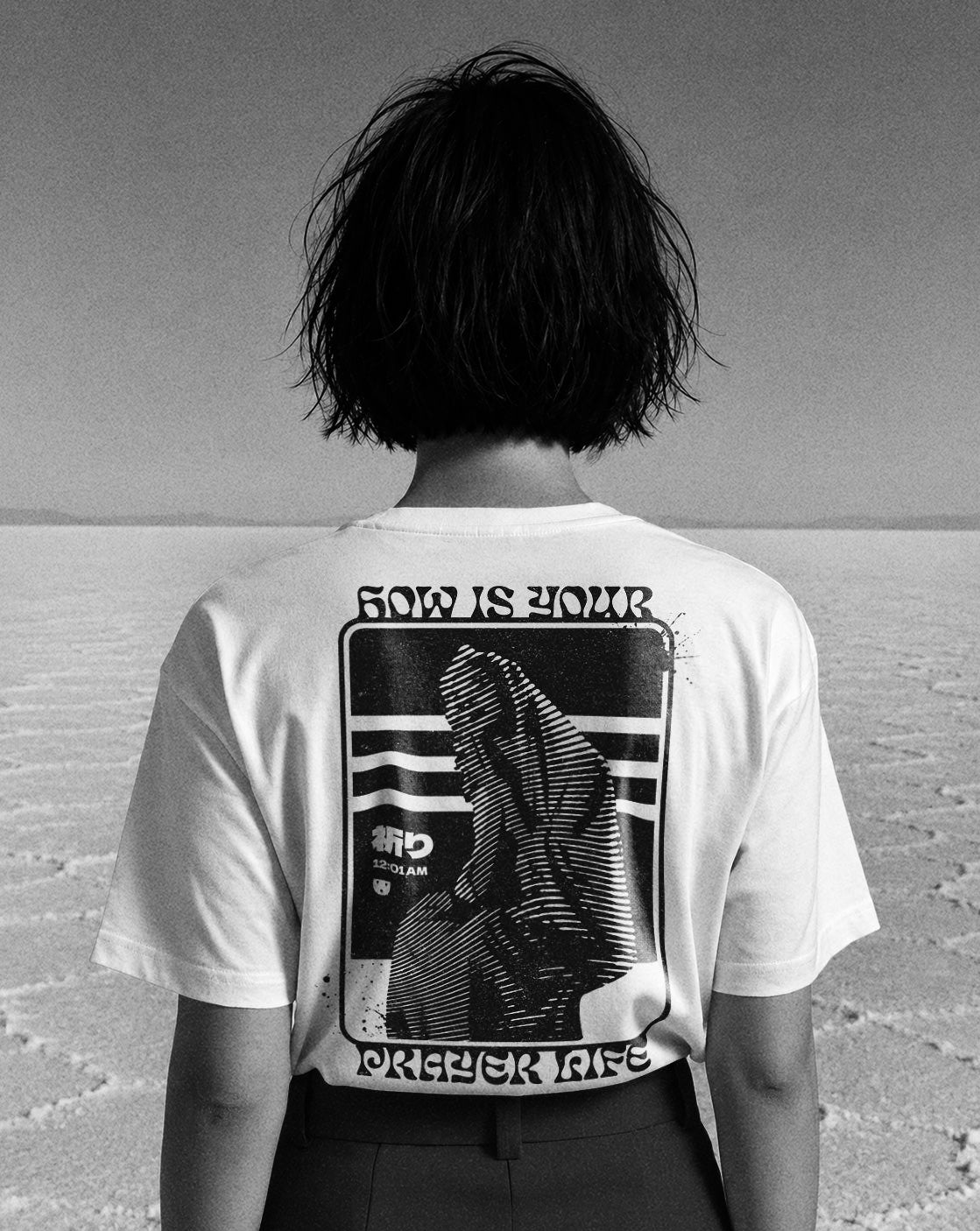 Prayer Life - Tee