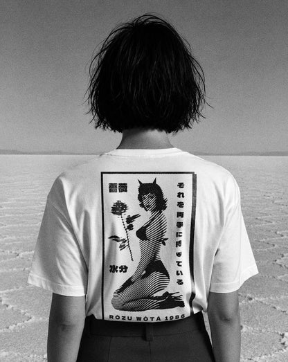 Rose Water - Tee