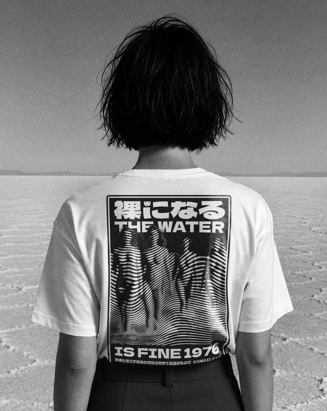 The Water is Fine - Tee