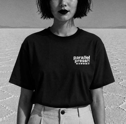 She Wavy - Tee
