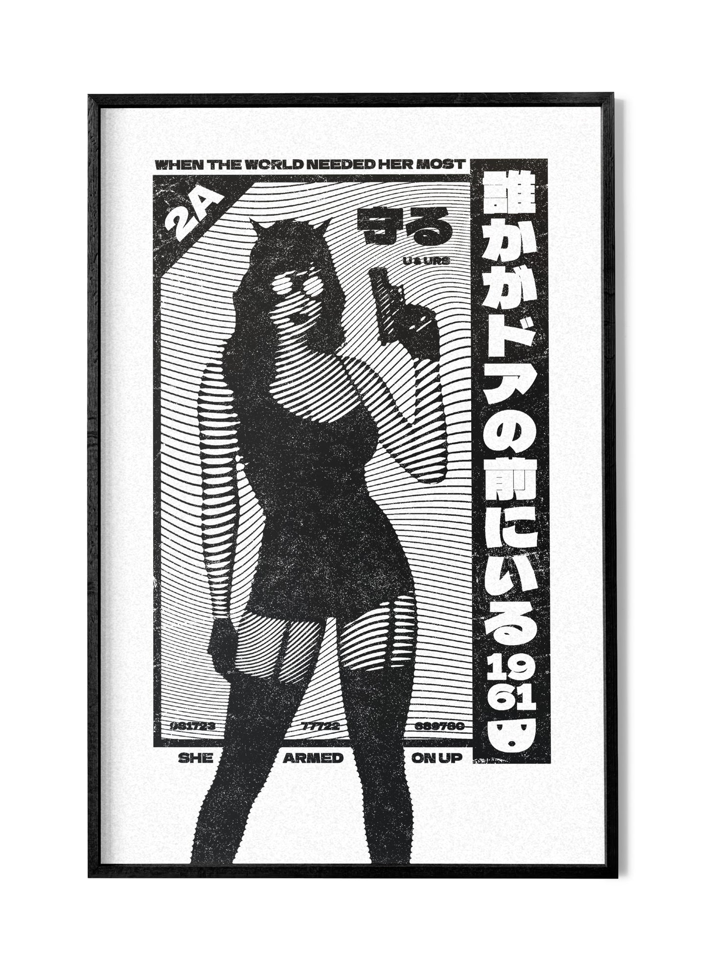 Arm on Up - Art Print