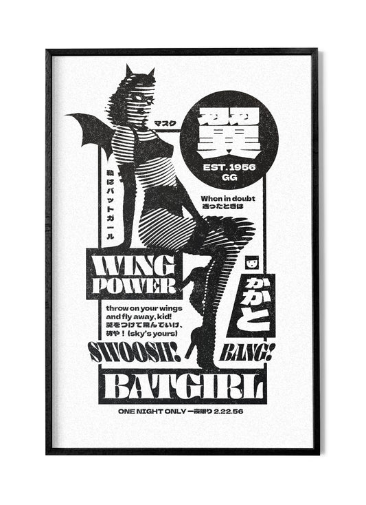 Batgirl - Art Print