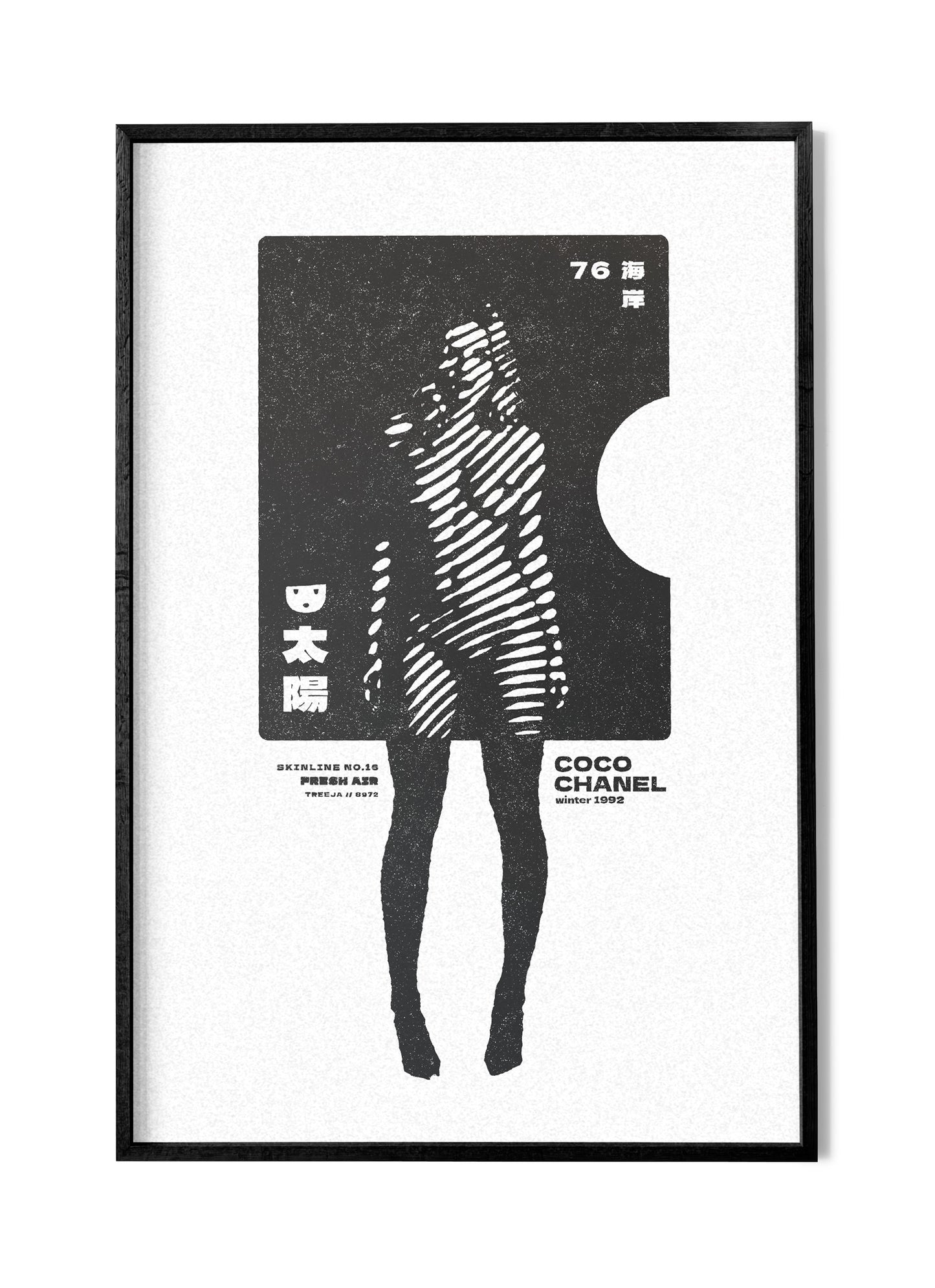 Chanel 92 - Art Print