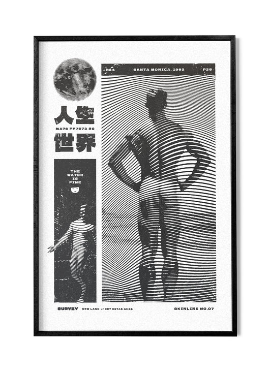 Coastal Strongman - Art Print