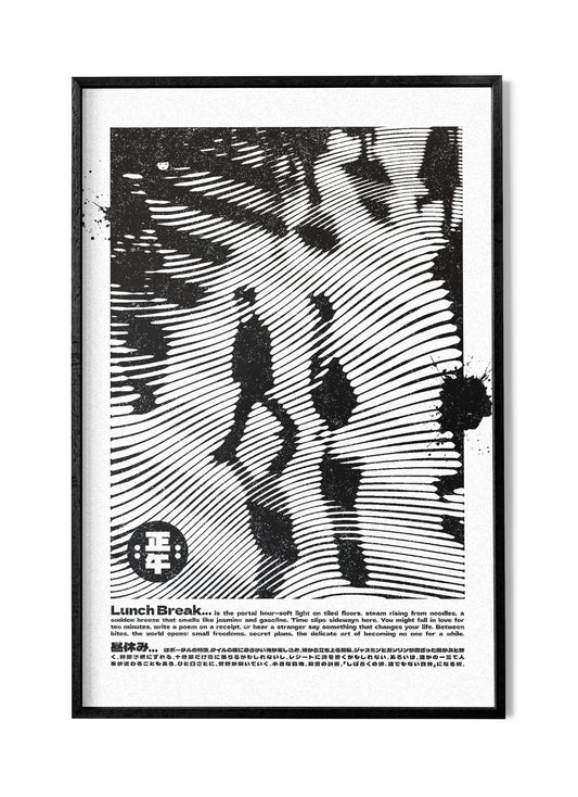Lunch Break - Art Print
