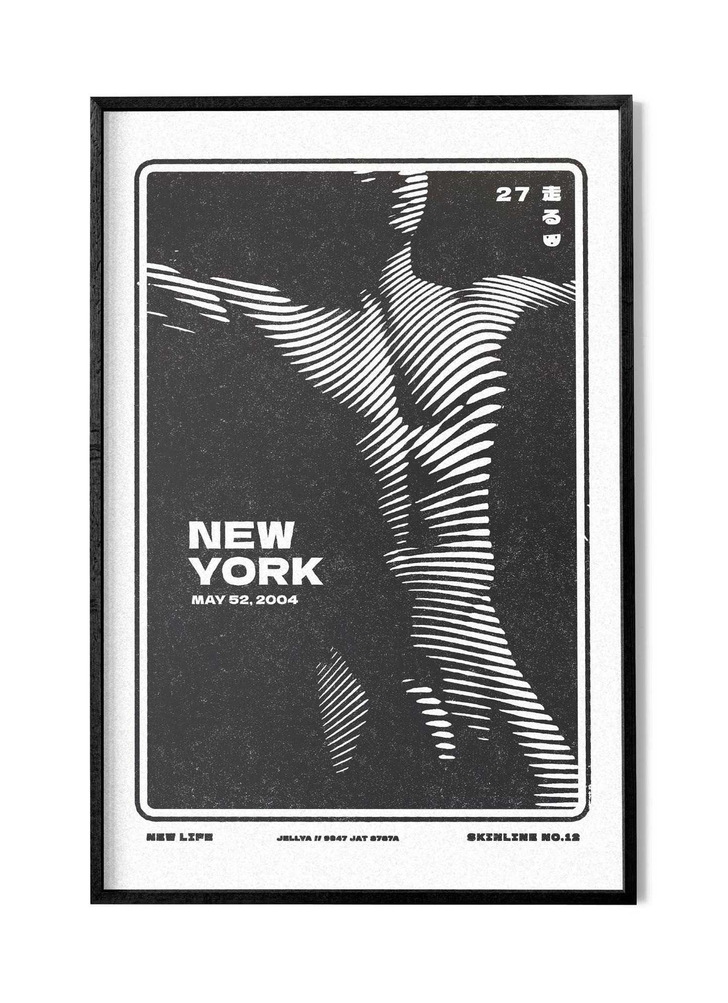 New York - Art Print