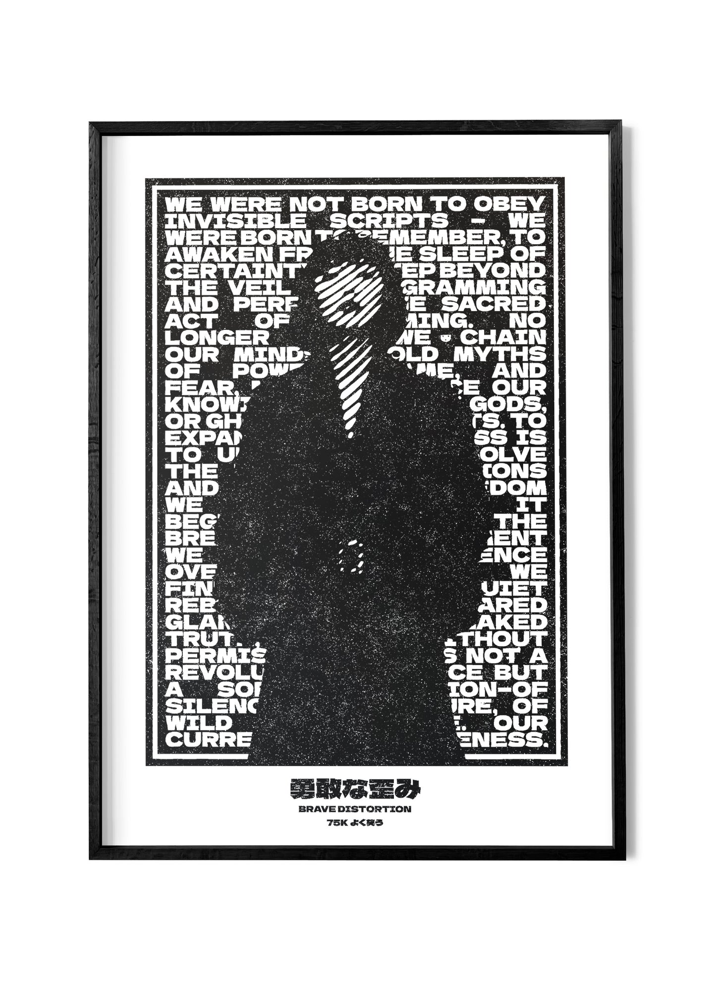 Forma Fashion - Art Print
