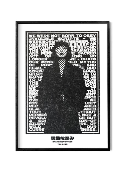 Forma Fashion - Art Print