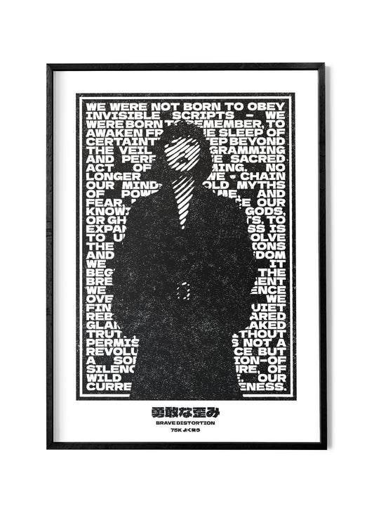 Forma Fashion - Art Print