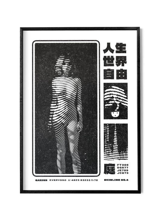 Garden Muse - Art Print