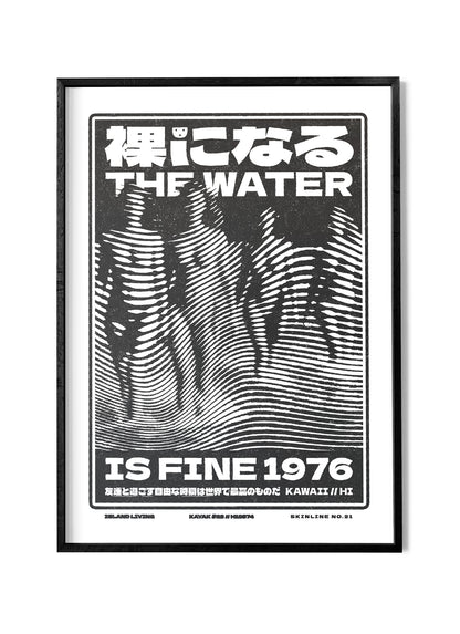 The Water is Fine 1976 - Art Print
