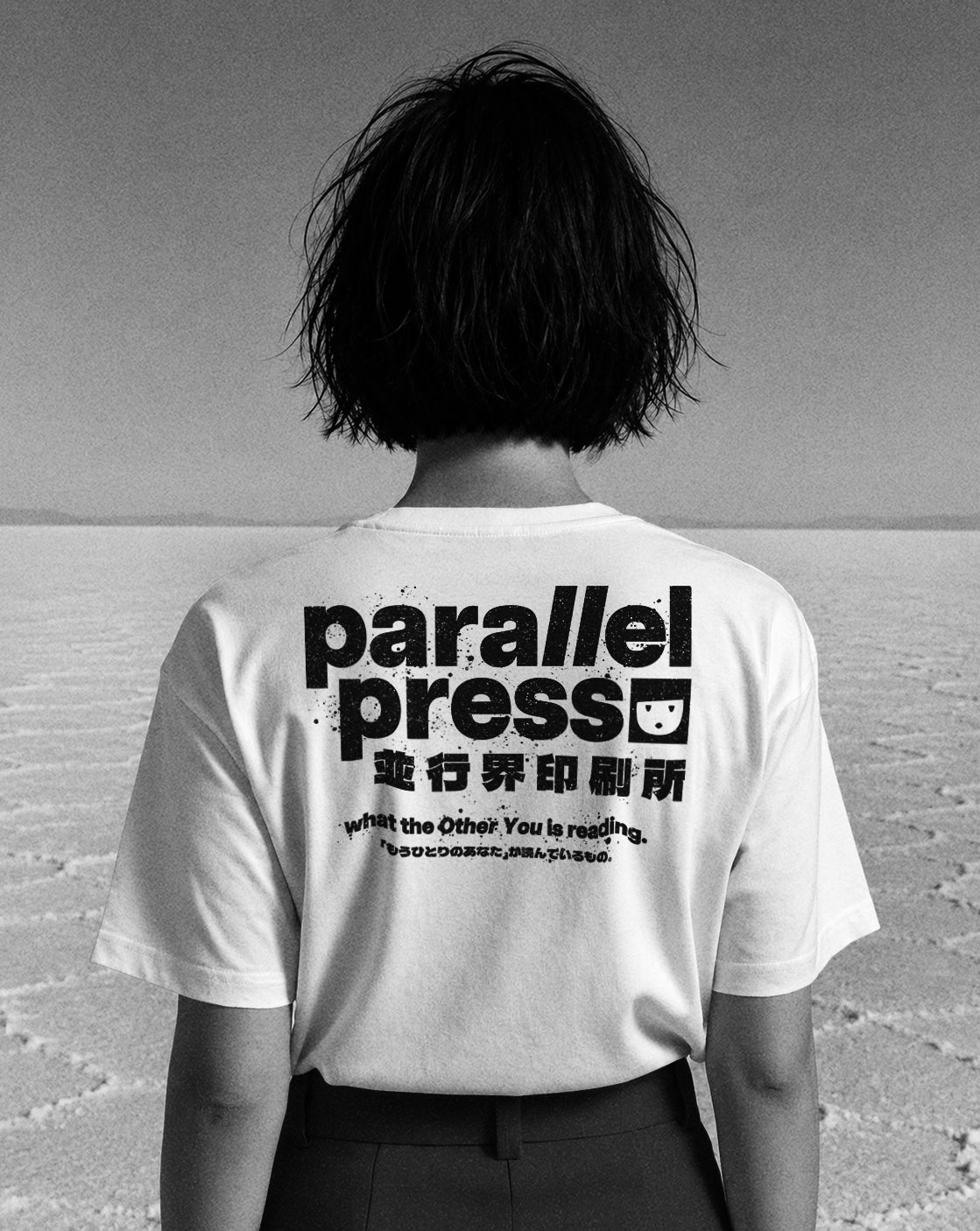 Mech Witness - Tee